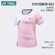 YONEX尤尼克斯羽毛球服210132BCR女款训练短袖