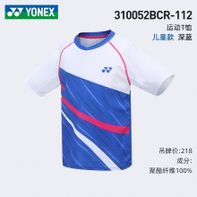 YONEX尤尼克斯羽毛球服310012/310052童款短袖运动专用吸汗透气速干