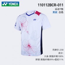 YONEX尤尼克斯羽毛球服110112BCR男款速干短袖运动健身服2022新款