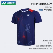 YONEX尤尼克斯羽毛球服110112BCR男款速干短袖运动健身服2022新款