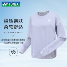 YONEX尤尼克斯羽毛球服230012BCR长袖卫衣女款休闲运动服