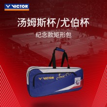 VICTOR/威克多羽毛球包BR3641TUC汤尤杯赛事纪念款羽毛球包大容量休闲运动包矩形包