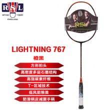 RSL亚狮龙羽毛球拍M13-776/767碳纤维全面高磅速度进攻拍 