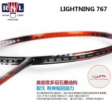 RSL亚狮龙羽毛球拍M13-776/767碳纤维全面高磅速度进攻拍 