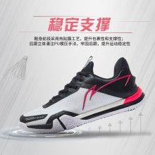 李宁LI-NING羽毛球鞋AYZS014贴地飞行SE男子䨻科技比赛鞋防滑减震2022新款