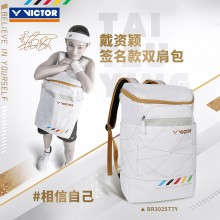 威克多VICTOR胜利BR3025TTY专业羽毛球包戴资颖双肩背白色运动包
