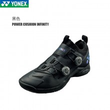 YONEX尤尼克斯羽毛球鞋SHBIF2EX 2022新品男款英菲尼迪减震包裹双BOA锁扣纽扣鞋羽毛球鞋