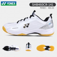 尤尼克斯羽毛球鞋SHB460CR/WCR男女款官网正品动力垫运动鞋