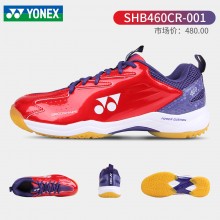 尤尼克斯羽毛球鞋SHB460CR/WCR男女款官网正品动力垫运动鞋