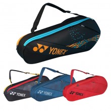 尤尼克斯YONEX BA82023CR 3支装羽毛球包单肩