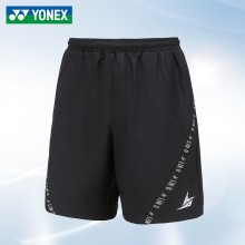 YONEX尤尼克斯羽毛球服15015LDCR 林丹同款男款短裤