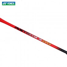YONEX/尤尼克斯羽毛球拍 AX3DGEX天斧系列 全碳素轻量高磅可拉35磅进攻拍
