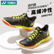 【现货】2022新款YONEX尤尼克斯羽毛球鞋SHBCFZ3林丹同款训练比赛鞋男款女款