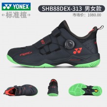 YONEX尤尼克斯羽毛球鞋SHB88DEX男女同款纽扣鞋轻量耐久