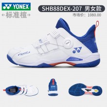 YONEX尤尼克斯羽毛球鞋SHB88DEX男女同款纽扣鞋轻量耐久