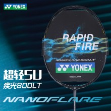 【现货】YONEX尤尼克斯羽毛球拍NF800LT/疾光800LT 轻质拍头快速回抽NF-800LT