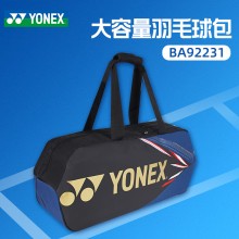 YONEX 尤尼克斯羽毛球拍包国家队yy羽毛球包92031运动包手提方包大容量 手提包BA92231CEX-188黑蓝