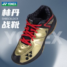 【现货】YONEX尤尼克斯羽毛球鞋SHBSC6LDCR林丹同款战靴yy专业比赛球鞋金色