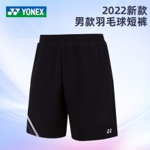 YONEX尤尼克斯羽毛球服120162BCR速干运动比赛服 男款短裤