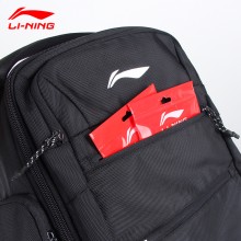 李宁羽毛球系列运动背包ABSS279球拍物品收纳简约风格双肩包大容量便携