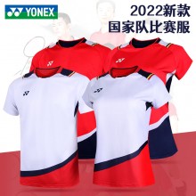 YONEX尤尼克斯羽毛球服yy男女速干短袖国家队大赛服10489/20685CR