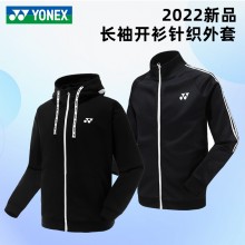 2022新款yonex尤尼克斯羽毛球服150112BCR/150122BCR男款衣服外套套装训练服yy