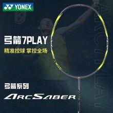 YONEX尤尼克斯弓7羽毛球拍弓箭7Play正品yy超轻全碳素耐用ARC-7进攻型单拍ARC7 play