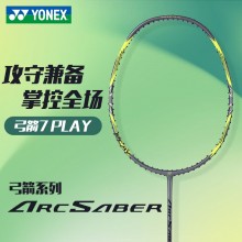 YONEX尤尼克斯弓7羽毛球拍弓箭7Play正品yy超轻全碳素耐用ARC-7进攻型单拍ARC7 play