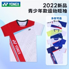 2022新款YONEX尤尼克斯儿童羽毛球服310082/310092/310132女男同款速干训练服yy青少年款