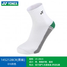 2022新款YONEX尤尼克斯羽毛球袜145202/145212长筒专业运动男女袜