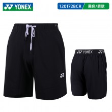 YONEX尤尼克斯新品羽毛球服国比赛训练健身情侣运动打底透气吸汗速干下装男款短裤120172BCR
