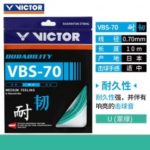 胜利 VICTOR VBS70 羽拍线 高弹耐打 舒适的击球感VBS-70
