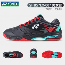 YONEX尤尼克斯羽毛球鞋SHB57EX男女款运动鞋舒适透气