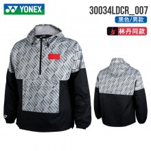 YONEX尤尼克斯羽毛球服30034LDCR林丹同款秋款男款运动外套