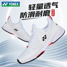 YONEX尤尼克斯网球鞋减震耐磨防滑运动羽毛球鞋SHTS3MACEX/SHTS3WACEX男女款