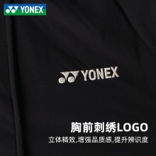 秋冬新款尤尼克斯 YONEX羽毛球服男女外套上衣运动服190022/290022【气凝胶保暖】