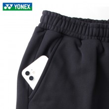 YONEX尤尼克斯羽毛球长裤运动训练比赛服运动健身休闲卫裤收口修身跑步男款160162BCR