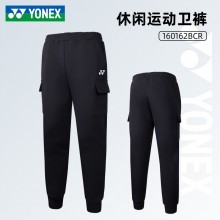YONEX尤尼克斯羽毛球长裤运动训练比赛服运动健身休闲卫裤收口修身跑步男款160162BCR
