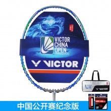 胜利VICTOR威克多羽毛球拍CO5S中国羽毛球公开赛纪念版套装【特卖】