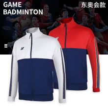 YONEX尤尼克斯羽毛球服奥运会球服51043男款长袖运动外套