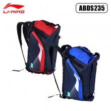 LINING李宁羽毛球包ABDS235运动健身简约斜跨单肩包