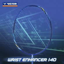 VICTOR/威克多羽毛球拍WE-140单拍腕力训练拍碳纤维加重拍正品胜利2022新品