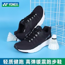 YONEX尤尼克斯跑步鞋SHRFJ1MEX轻量耐磨透气动力垫慢跑鞋健身运动男款