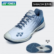 2022新款YONEX尤尼克斯SHBAZ2MEX/SHBAZ2LEX羽毛球鞋SHBAZ2WEX男女yy超轻5代 AZ二代比赛鞋