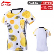 李宁LI-NING AAYR381/AAYR382 男女款羽毛球服短袖速干系列