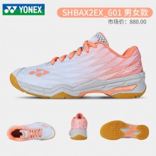 YONEX尤尼克斯羽毛球鞋超轻5代简版 SHBAX2EX超轻耐磨防滑运动鞋