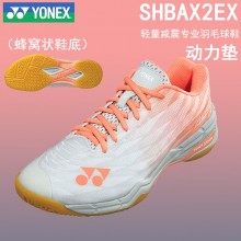 YONEX尤尼克斯羽毛球鞋超轻5代简版 SHBAX2EX超轻耐磨防滑运动鞋