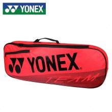 新款yonex尤尼克斯羽毛球包矩形包 双肩背包BA42122BCR羽毛球包 2支装大容量包