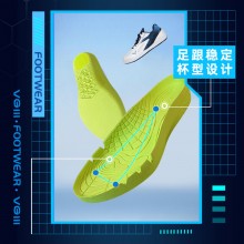 VICTOR威克多VG111羽毛球鞋胜利男女款运动鞋内置乾坤轻量设计