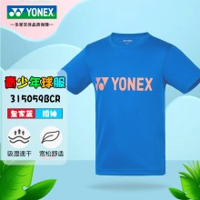 YONEX尤尼克斯羽毛球服315059BCR童装短袖青少年透气短袖